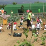 Reception - Trip to Farm 1