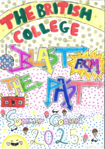 Summer Fayre Concert 2024 Summer Fair Concert 2024-2025