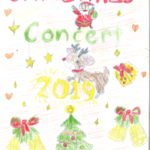 Christmas Concert 2019 - 2